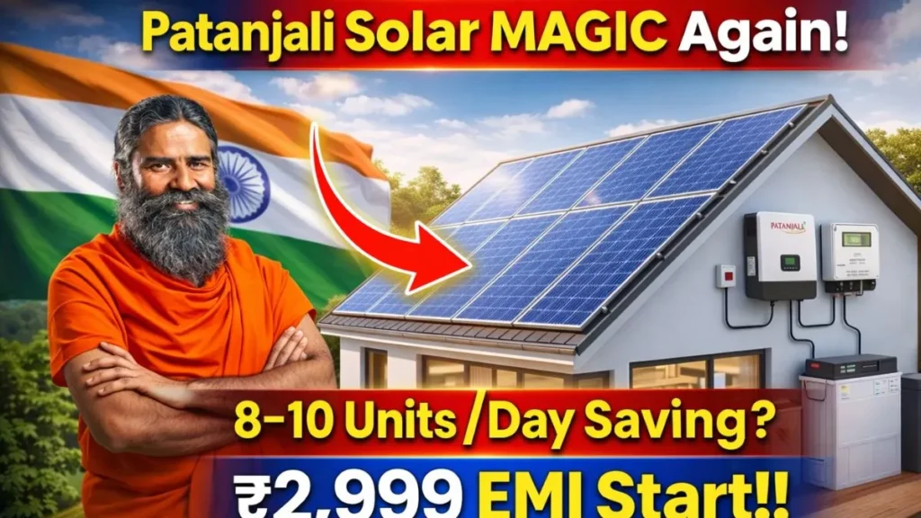 Patanjali Solar Panel