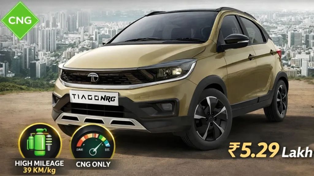 Tata Tiago CNG 2026
